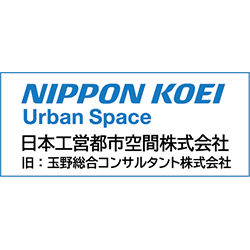 日本工営都市空間株式会社
